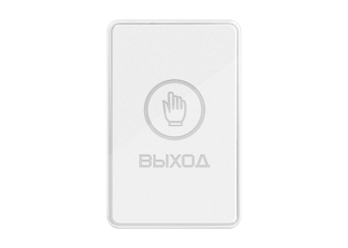 B60TL WHITE, сенсорная кнопка выхода