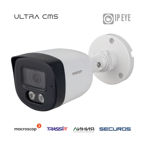 OPEN 23M 2Мп уличная IP видеокамера с микрофоном