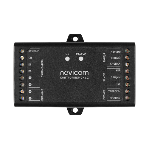 SB310 WIFI, контроллер СКУД с удаленным управлением