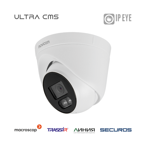 OPEN 42M 4Мп уличная IP видеокамера с микрофоном