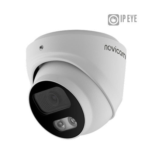 BASIC 52 5Мп уличная IP видеокамера