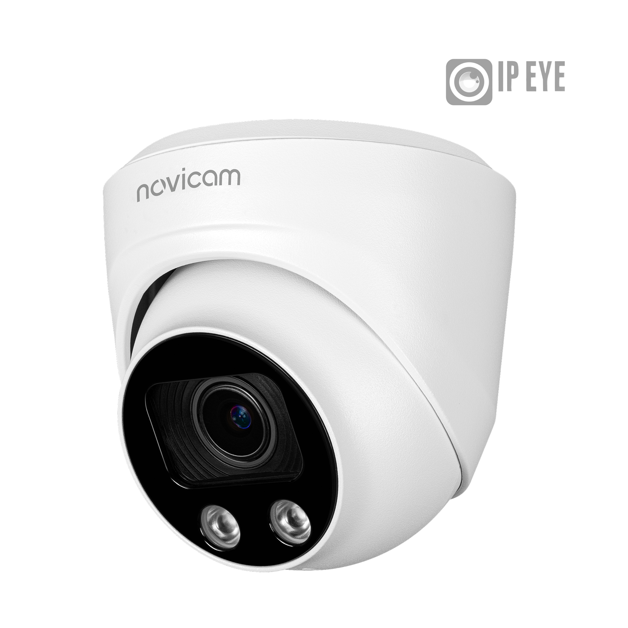 BASIC 57 5Мп уличная IP видеокамера с моторизированным объективом