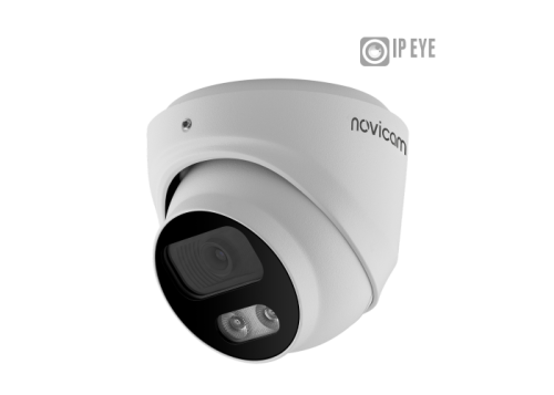 BASIC 32 3Мп уличная IP видеокамера