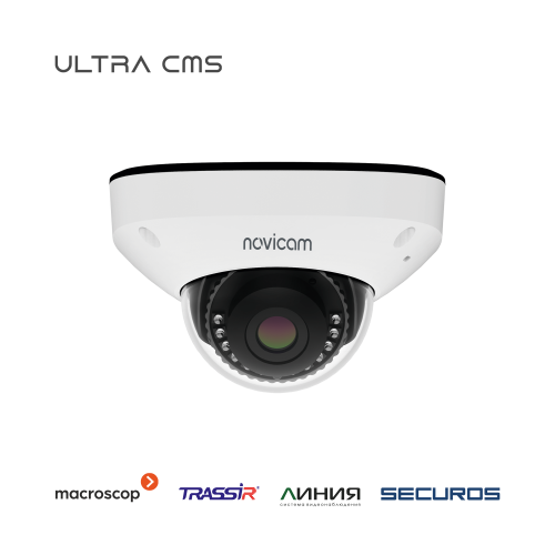 ULTRA 54M, 5Мп уличная IP камера с микрофоном