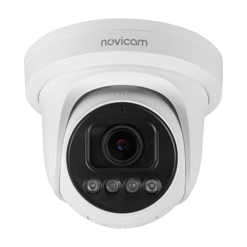 ULTRA 57M, 5Мп уличная IP камера с микрофоном и моторизированным объективом