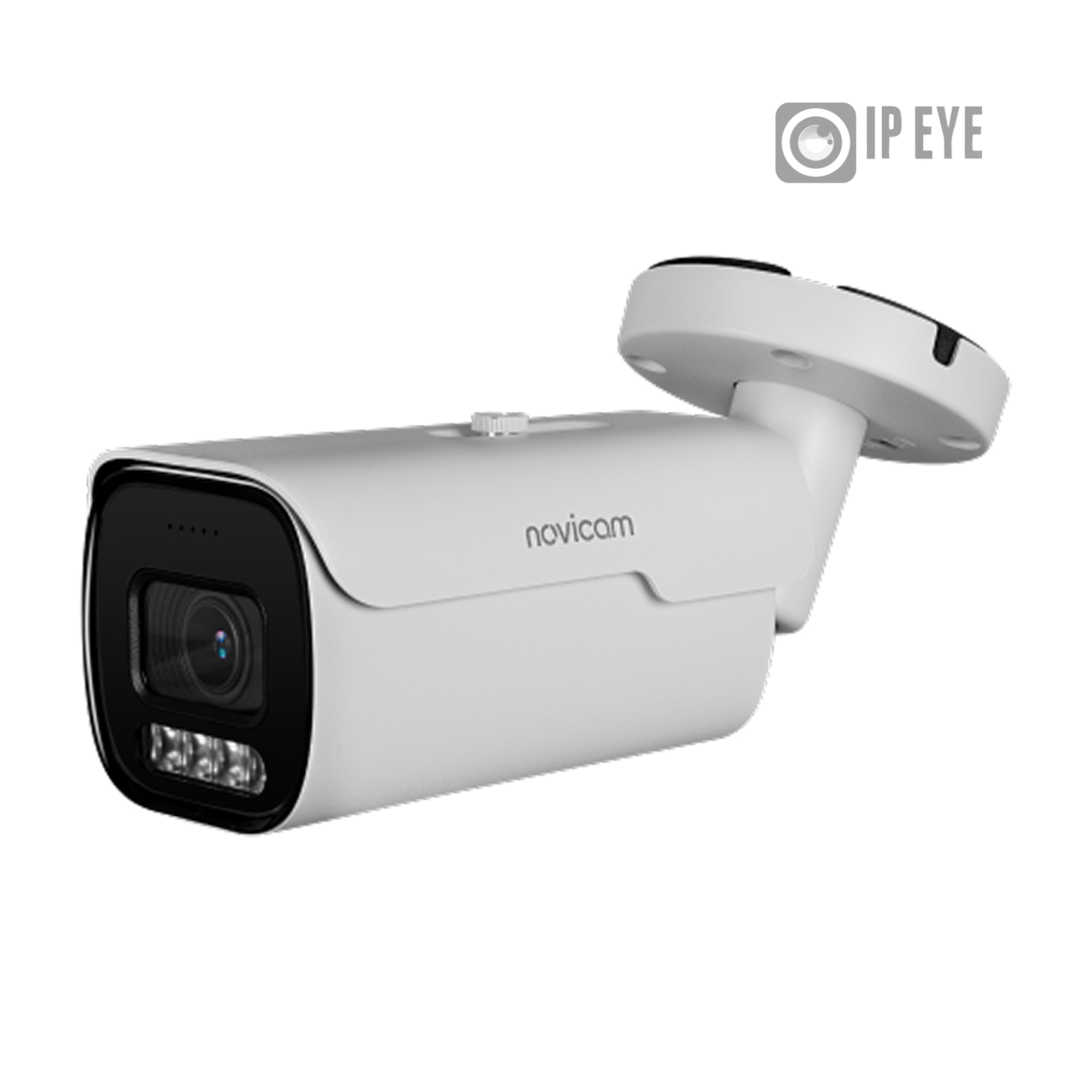 BASIC 58 5Мп уличная IP видеокамера с моторизированным объективом