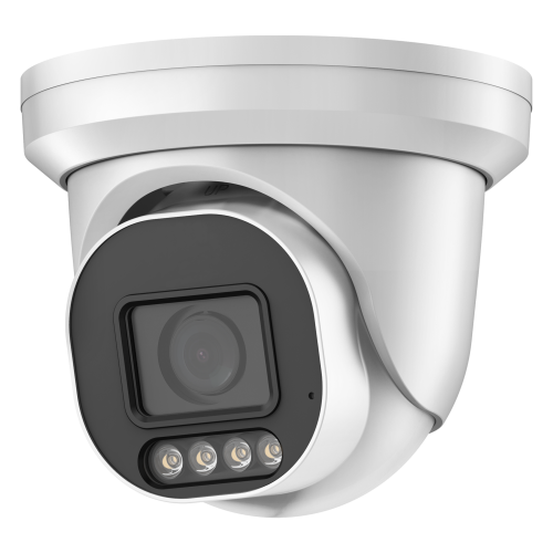 LUX 57M, 5Мп уличная IP видеокамерас микрофоном и моторизированным объективом