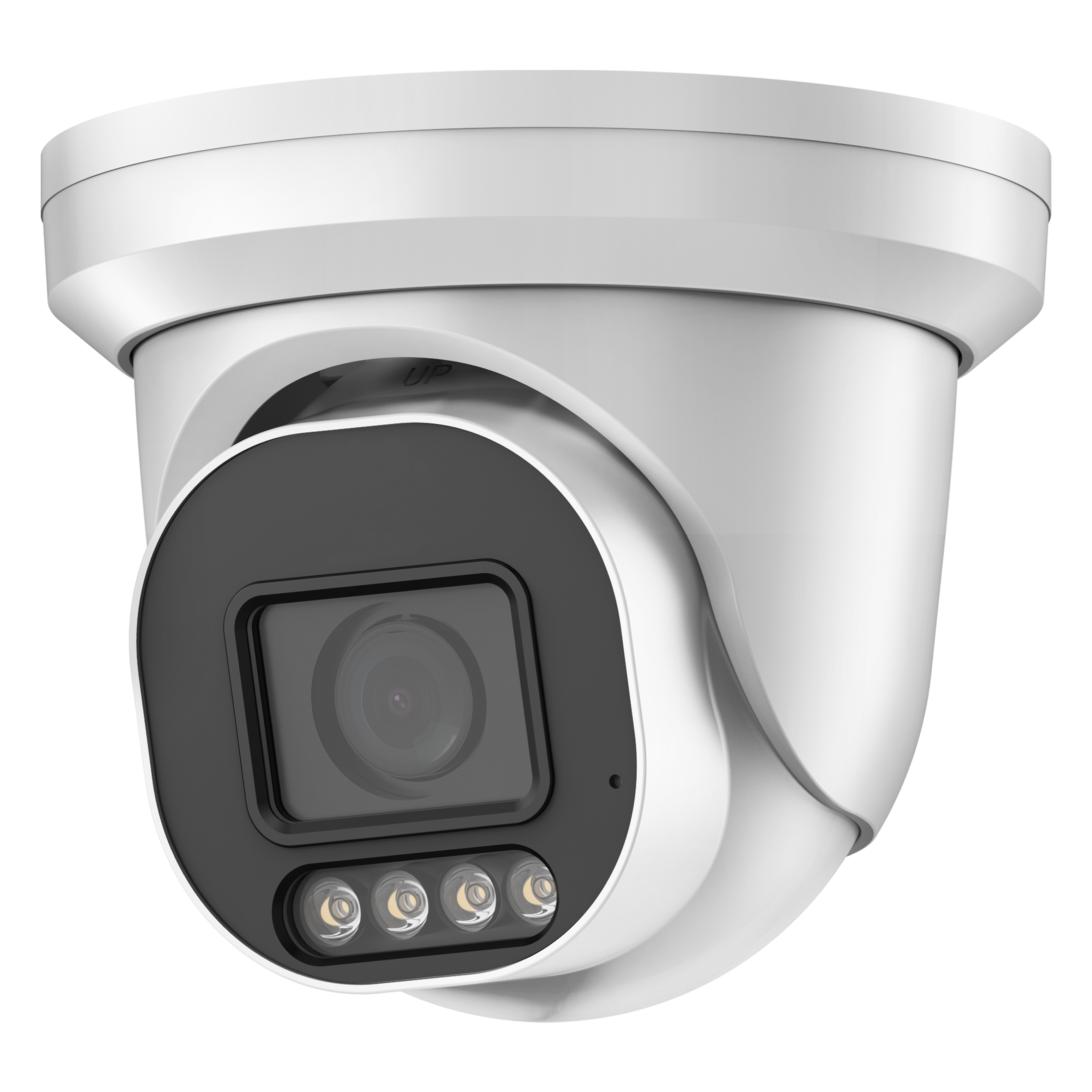 LUX 57M, 5Мп уличная IP видеокамерас микрофоном и моторизированным объективом