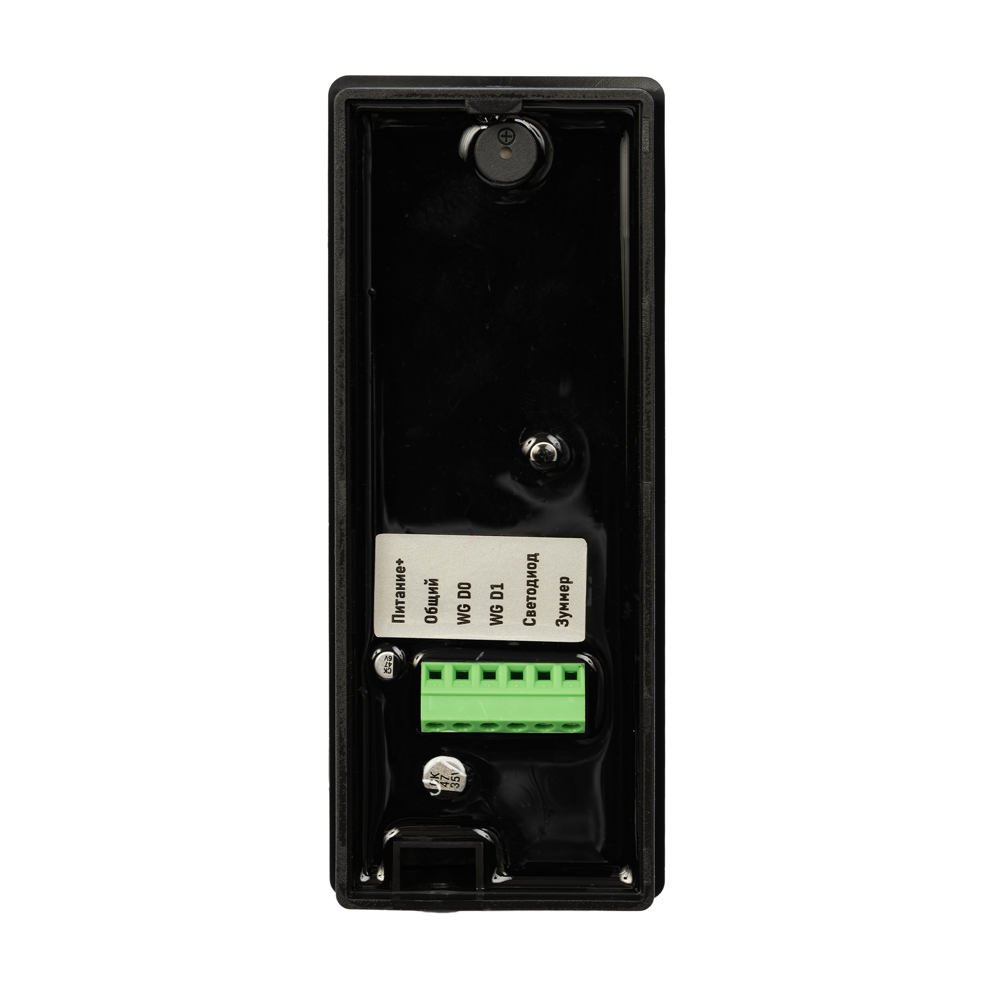 XR14W, считыватель Em-Marine, Mifare, NFC — изображение 3